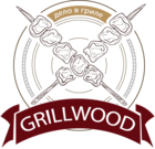 Грильвуд бар - «Grillwood»