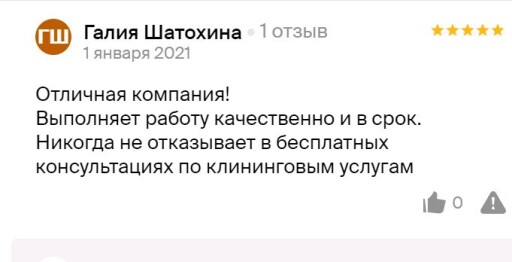 Снимок2