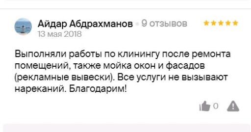Снимок16